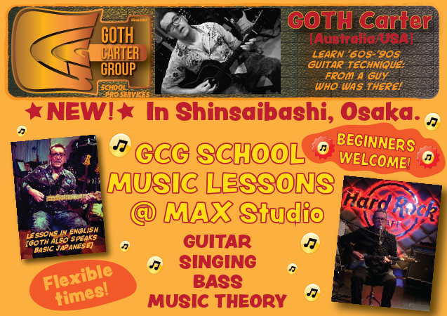 study music - guitar, singing, bass at GCG OSAKA at MAX Studio in Shinsaibashi, Osaka