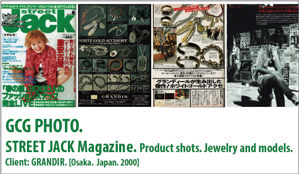 GOTH Carter product photos STREET JACK Magazine. Product shots. Jewelry and models.Client: GRANDIR. [Osaka.  Japan. 2000]