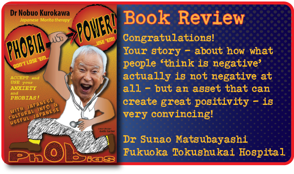 PHOBIA POWER! BOOK REVIEW - Dr Matsubayashi  