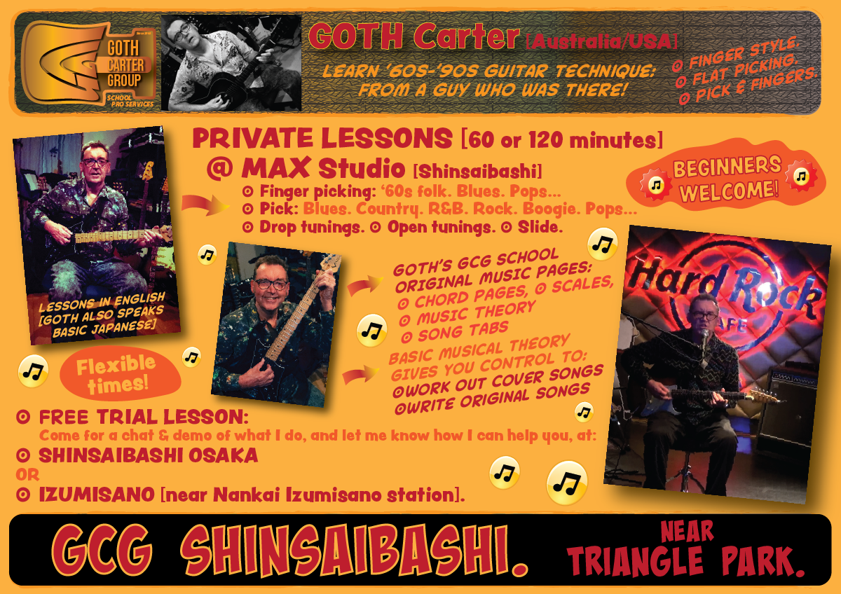 INFO ON GCG MUSIC LESSONS AT MAX STUDIO SHINSAIBASHI OSAKA