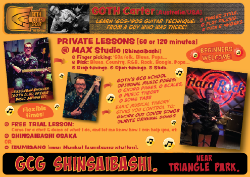 GCG school- guitar.singing, bass lessons in osaka at max studio shinsaibashi.