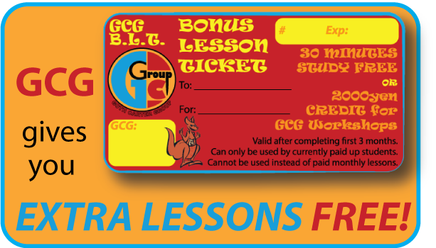 BLTz tickets give you FREE LESSONS at GCG