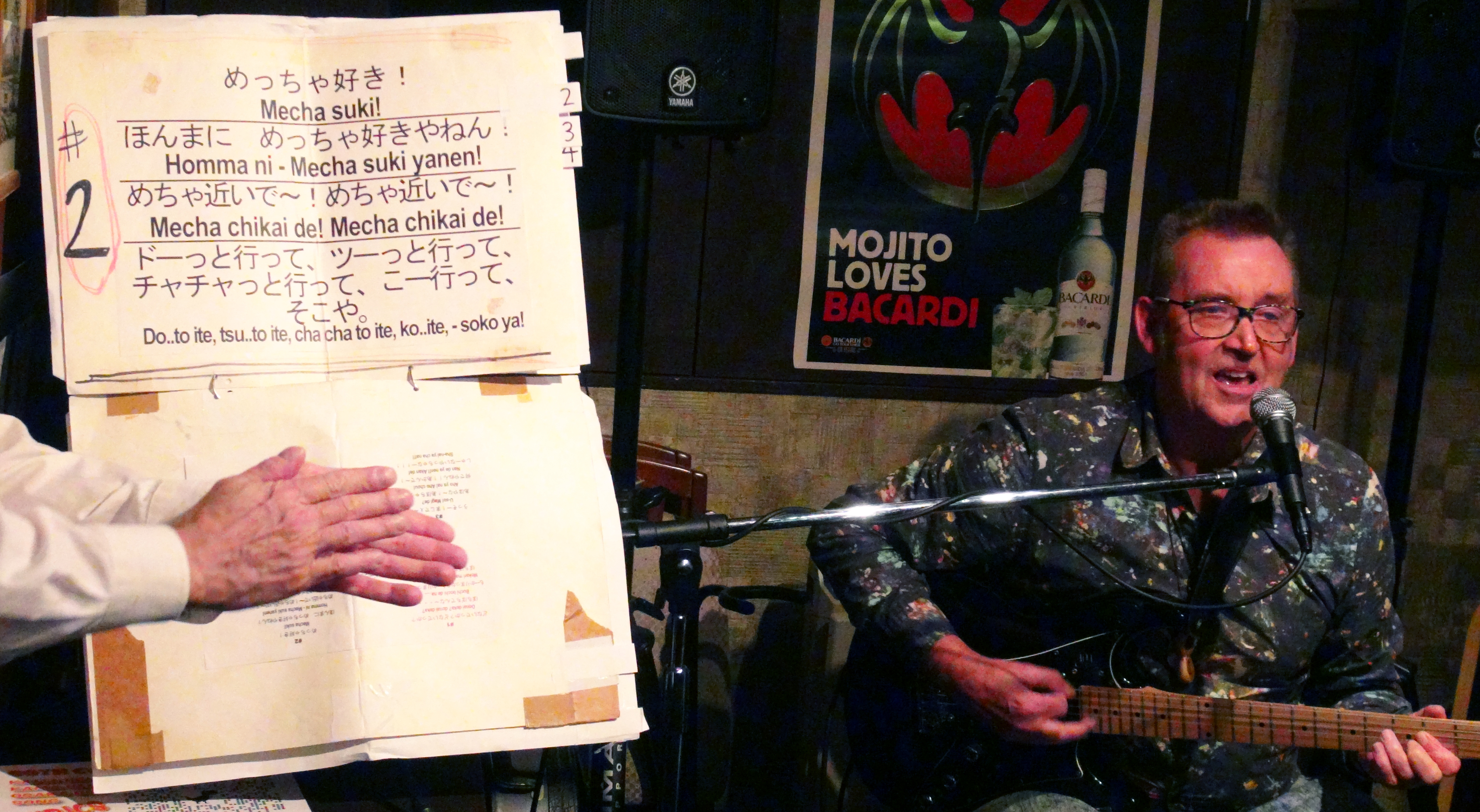 Fans photo at GOTH CARTER'S GIG at HARMONY MUSIC BAR OSAKA