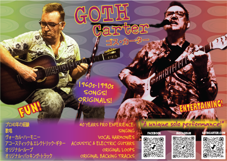 GOTH CARTER performance PR POSTER
