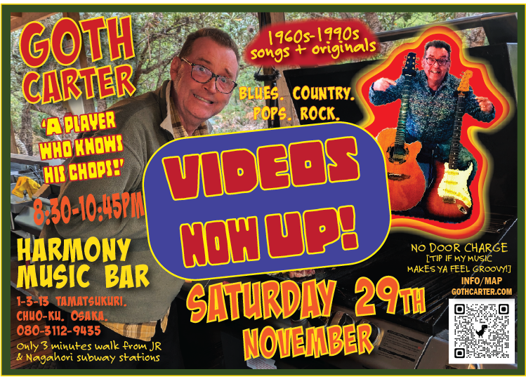 GOTH Carter performance VIDEOS on youtube