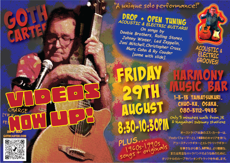 GOTH CARTER performance FRIDAY 29TH AUGUST 2025 HARMONY MUSIC BAR TAMATSUKURI. osaka.