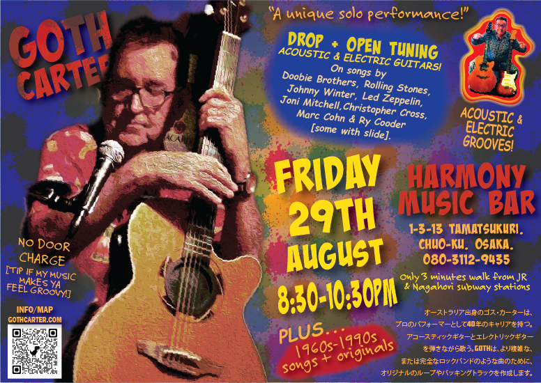 GOTH CARTER performance FRIDAY 29TH AUGUST 2025 HARMONY MUSIC BAR TAMATSUKURI. osaka.