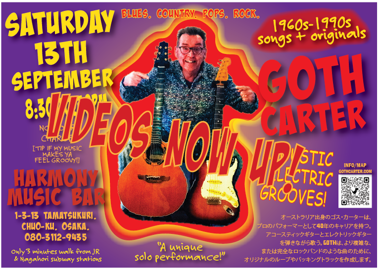 GOTH CARTER performance-VIDEOS UP- SATURDAY 13TH SEPTEMBER 2025 HARMONY MUSIC BAR TAMATSUKURI. osaka.