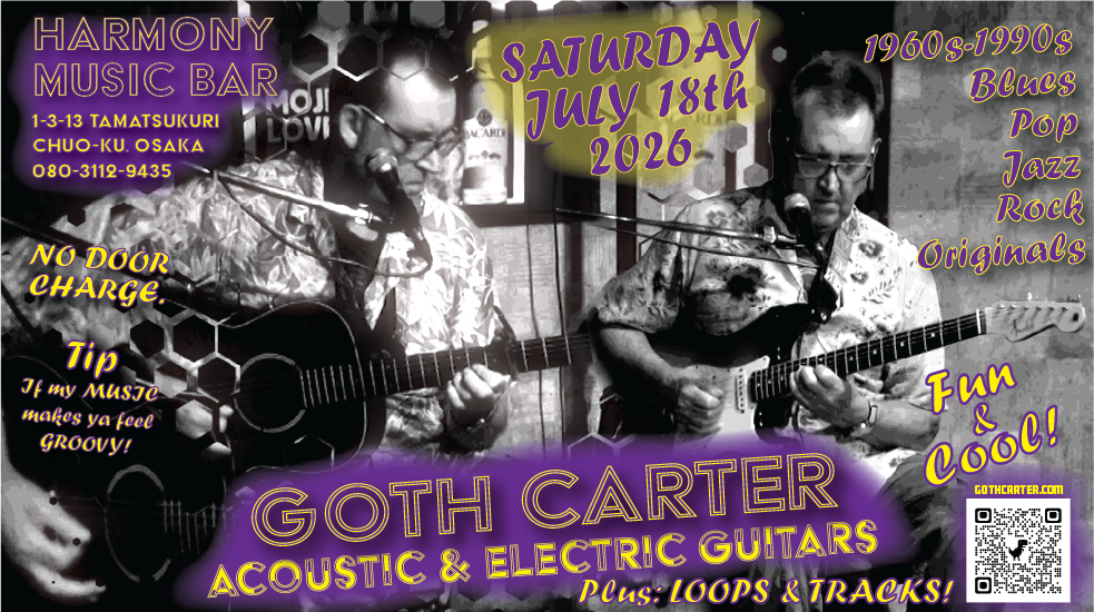 GOTH Carter performs JULY 18TH 2026 VIDEO UP
