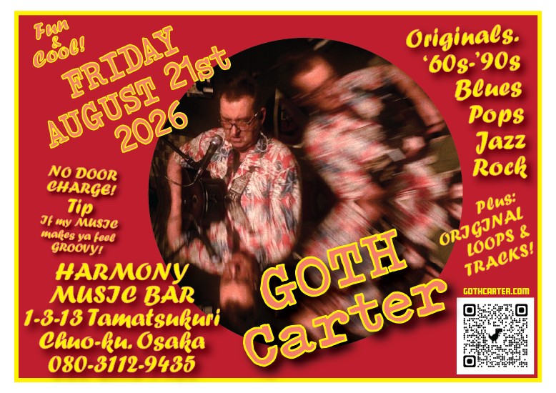  GOTH Carter performance poster: friday aug 21st 2026