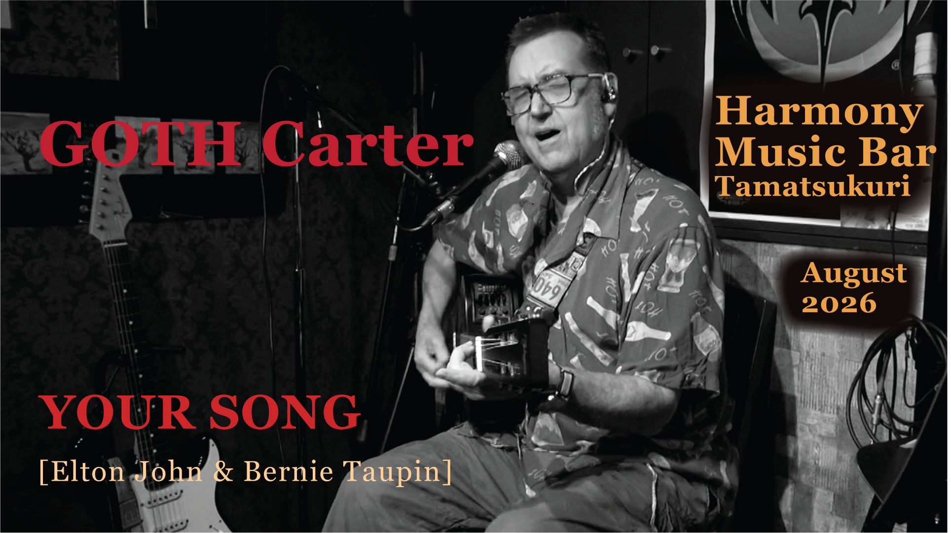 GOTH Carter VIDEO performance: friday aug 21st 2026