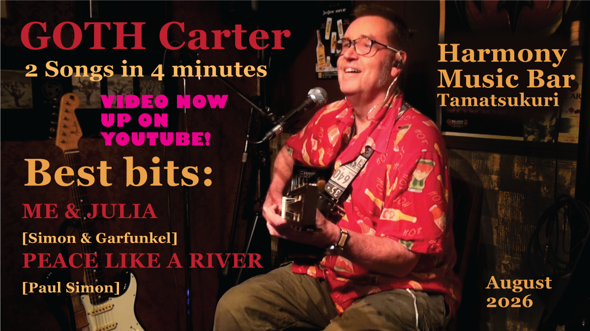GOTH Carter VIDEO performance: friday aug 21st 2026